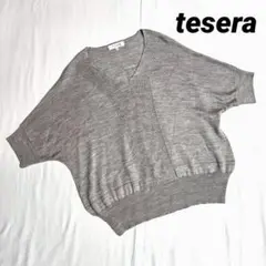 良品✨【tesera】半袖〜五分袖 ドルマンスリーブニット グレー L ゆったり