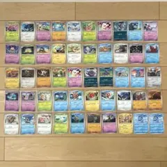 ポケモンカード50枚セット