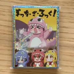 Ys23 ぼっち・ざ・ろっく！ 遊戯王 60枚 カードスリーブ プロテクター