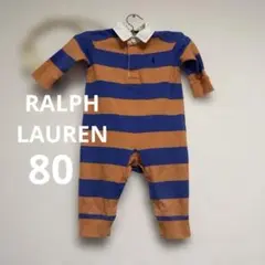 【RALPH LAUREN】ベビー ロンパース 80 ボーダー ポロシャツ風