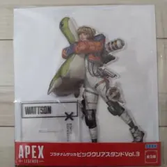 APEX-LEGENDS-プラチナムザッカ　ビッグクリアスタンドVol.3