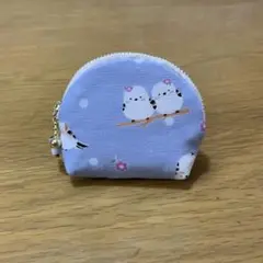 シマエナガ 内ポケット付きハンドメイドミニミニポーチ 小銭入れ