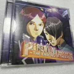 ペルソナ2 罪と罰 果てしなき青春 ドラマCD