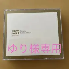 Finally 安室奈美恵
