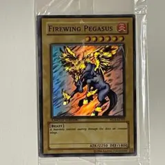 遊戯王　ファイヤーウイングペガサス 　旧アジア版　 WCS-AE503 楽天市場】遊戯王 ファイヤー・ウイング・ペガサス アジア版
