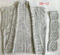 Item thumbnail for item d324c429-9bc1-4013-a67f-00fd32702b3e