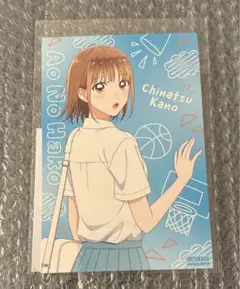 くじ引き堂　オンラインくじ　アオのハコ　イラストカード　鹿野千夏