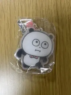 Item thumbnail for item c29d89ca-c78b-4ab0-9622-8381c26b1b83