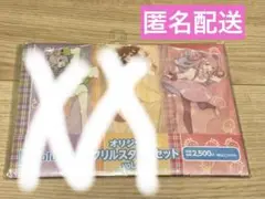 ファミマコラボ 2021 姫森ルーナ　アクリルスタンド