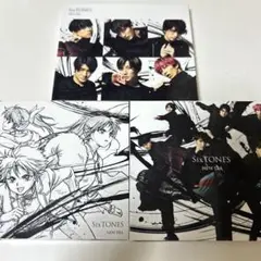 SixTONES NEW ERA 3枚セット