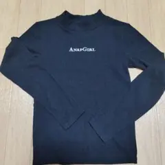 AnapGirl 黒 長袖カットソー