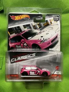 Item thumbnail for item 5c356c6d-2b8b-4cab-8f1b-c1faa3911398