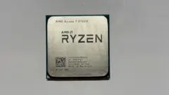 AMD Ryzen 7 2700X