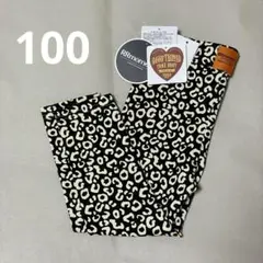 即日発送 即購入ok RRmoment ルルモーメント 100 レギンス