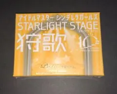未開封 アイドルマスターシンデレラガールズ 狩歌 パッション
