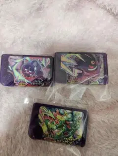 ポケモンフレンダピック(スーパートレジャー)3枚