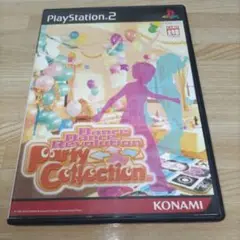 Dance Dance Revolution Party Collection