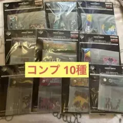 HUNTER×HUNTER ハンター×ハンター 一番くじ I賞 コンプ 10種