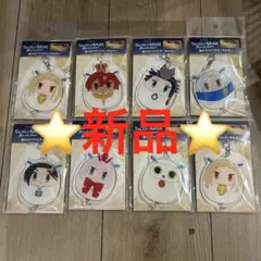 ⭐️新品⭐️ テイルズオブアライズ 繋がるアクリルキーホルダー 全8種コンプリート