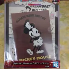 ミッキーマウス クリアファイルセット