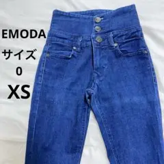 EMODA エモダ ハイウエストスキニーパンツ XS ストレッチデニム