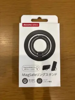 docomo select MagSafeリングスタンド