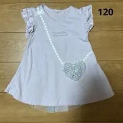 バースデイ✩.*˚バックシャンチュールポシェットチュニック120