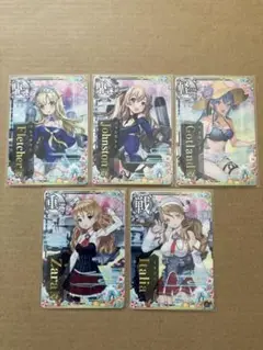艦これアーケード　フレッチャー　ジョンストン　ゴトランド　ザラ　イタリア　セット