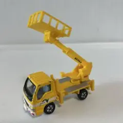 Item thumbnail for item 8db3e3ea-591c-4b05-8bb9-9f2d5c8c650d