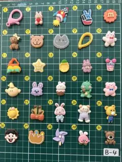 単品パーツB-4☆¥20