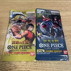 バンダイ ONE PIECEカードゲーム 第3弾 第4弾 ブースターパック