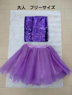 Item thumbnail for item b8a09232-8e3b-492a-baf2-38ee32463d42