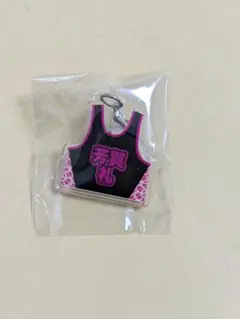 Item thumbnail for item 0532d198-5859-4c01-b589-2fffdc5ba41f