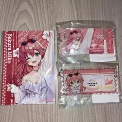 ホロライブ ホロなゾンビ！DMMスクラッチ 3点セット さくらみこ