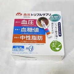 森永 トリプルサプリ 6.8g×30本