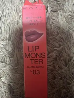 KATE LIP MONSTER M 03 soufflé matte