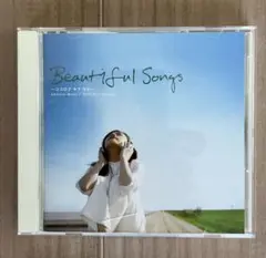 Beautiful Songs ～ココロデ キク ウタ～