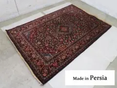 Item thumbnail for item 0d462bc9-15e3-49fe-b675-f09dd7593ddb