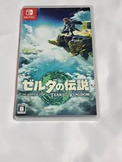 ゼルダの伝説 ティアーズ オブ ザ キングダム