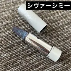 MACマック ホリデーカラーコレクションリップバーム シヴァー