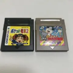 ゲームボーイソフト2本まとめ売り　ポケット電車2 & 桃太郎電鉄