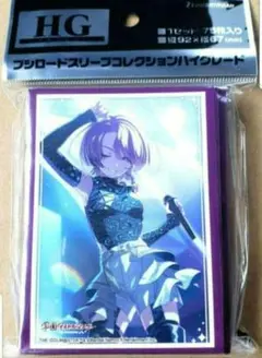学園アイドルマスター スリーブ 有村麻央