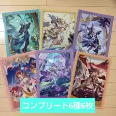 【コンプリート　6種6枚】崩壊スターレイル クリアファイル ローソン限定