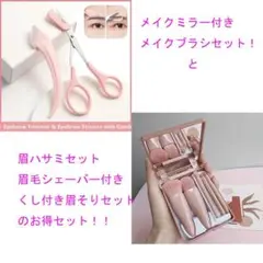 Item thumbnail for item bbb7949b-f202-4d2b-b250-0868fc03975b