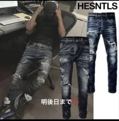 HESNTLS ダメージジーンズ