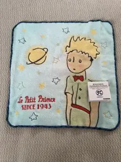 Item thumbnail for item 8571ec76-b610-43b3-9062-1340d1b82e3a