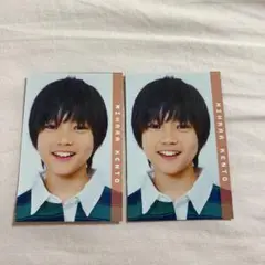 三原健豊 Myojo デタカ 2025年 10月号