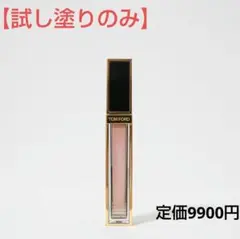 Item thumbnail for item 8dd1860b-9faf-4f25-bc75-7c9387f09b9b