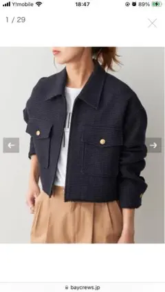 Item thumbnail for item 9340aed5-ee21-44a0-bdcc-1562a85891e7