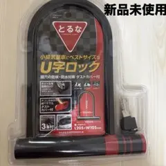 Item thumbnail for item 814fc336-c70d-451d-9faa-d938c50587d5